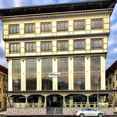 Yang Bhutan Hotel Paro Εξωτερικό φωτογραφία