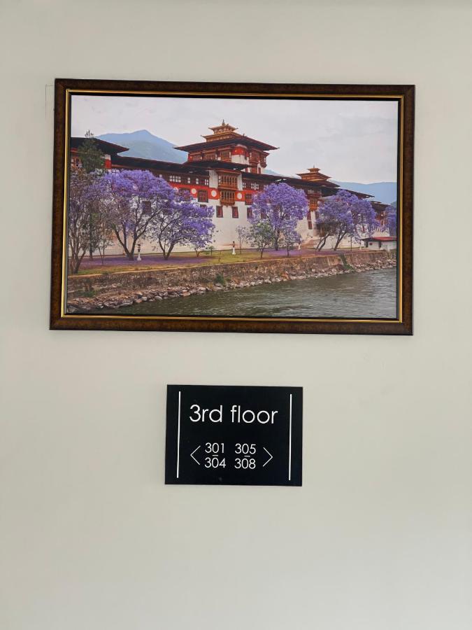 Yang Bhutan Hotel Paro Εξωτερικό φωτογραφία